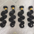 도매 자연 바디 웨이브 저렴한 인간 머리 묶음 공급 업체 브라질 큐티클 정렬 처녀 인간 머리카락 확장 머리카락